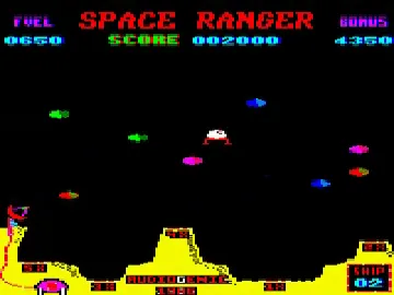 Space Ranger (1986)(Audiogenic)[RANGER] screen shot game playing